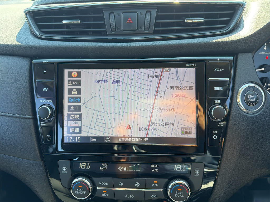 ニッサン エクストレイル ２０Ｘ