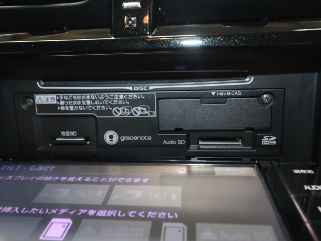 トヨタ ラクティス G