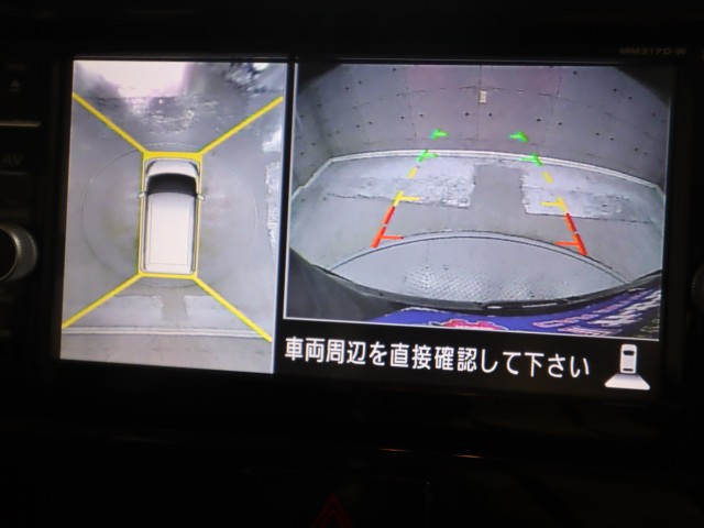 ニッサン デイズルークス ハイウェイスターＸターボ