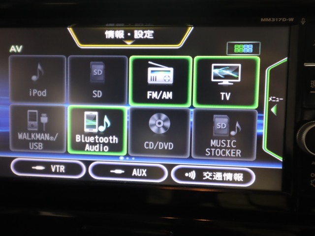 ニッサン デイズルークス ハイウェイスターＸターボ