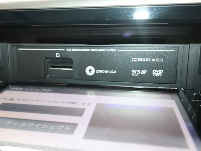 ニッサン デイズルークス ハイウェイスターＸターボ