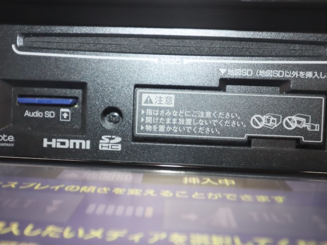 トヨタ ヴォクシー ＺＳ煌２