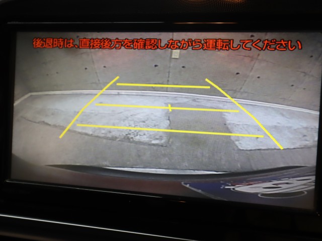 トヨタ ｼｴﾝﾀ ﾊｲﾌﾞﾘｯﾄﾞ ハイブリッドG