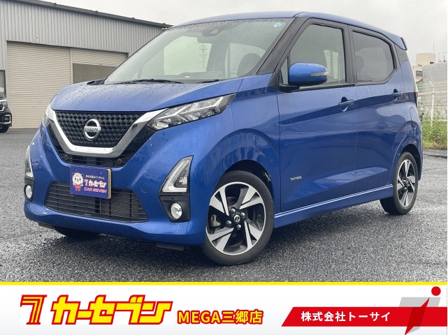 ニッサン デイズ