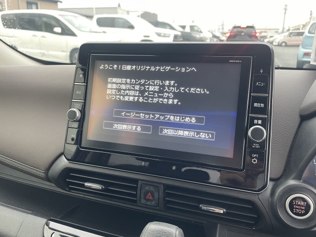 ニッサン デイズ ﾊｲｳｪｲｽﾀｰGﾀｰﾎﾞﾌﾟﾛﾊﾟｲﾛｯﾄED