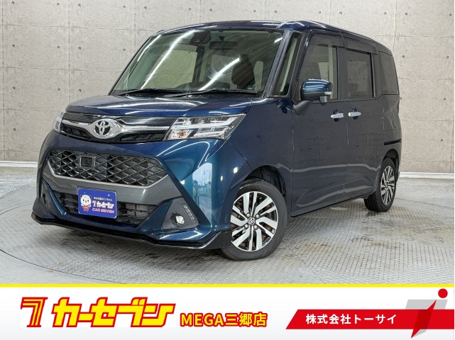 トヨタ タンク