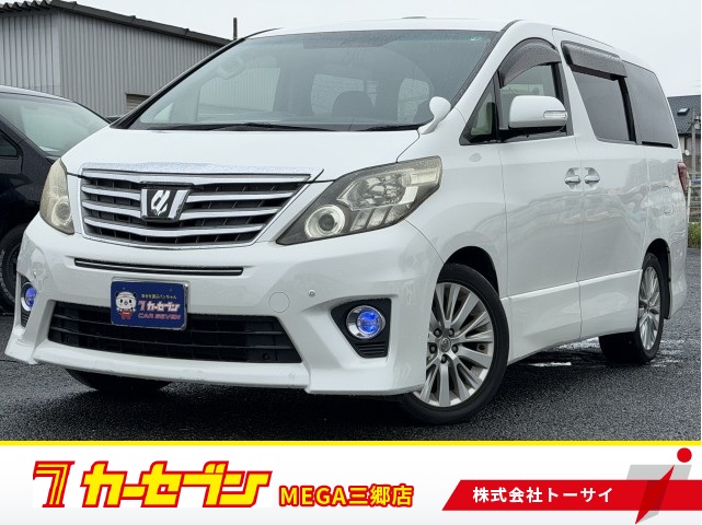 トヨタ アルファード
