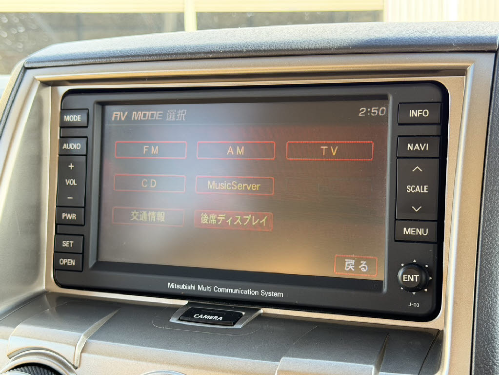三菱 デリカＤ：５ Gﾅﾋﾞﾊﾟｯｹｰｼﾞ4WD
