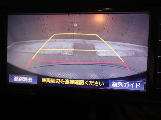 トヨタ ルーミー Gコージーエディション