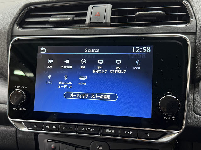 ニッサン リーフ ｅ＋Ｘ