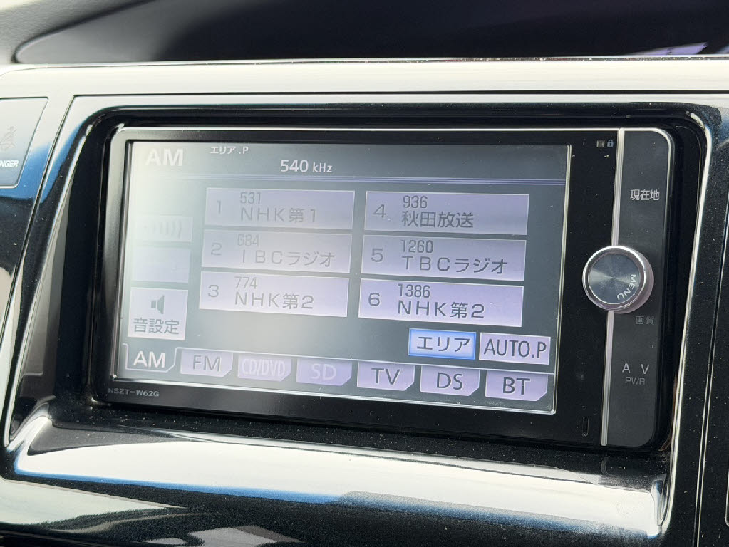 トヨタ エスティマ ｱｴﾗｽ