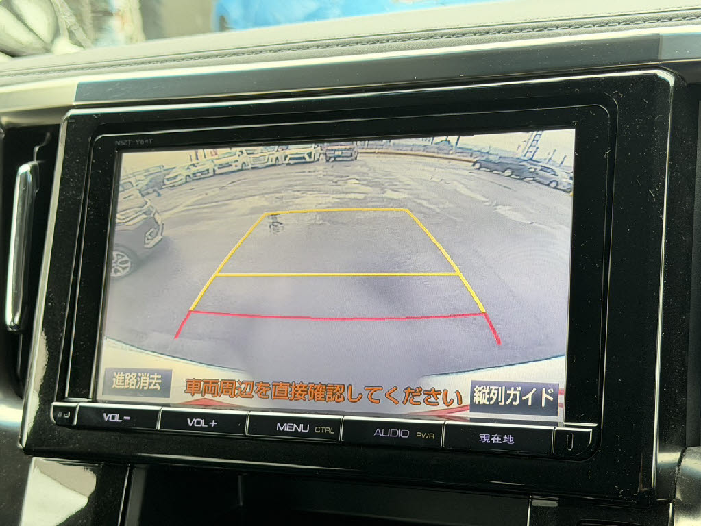 トヨタ ｳﾞｪﾙﾌｧｲｱﾊｲﾌﾞﾘｯﾄﾞ ZR