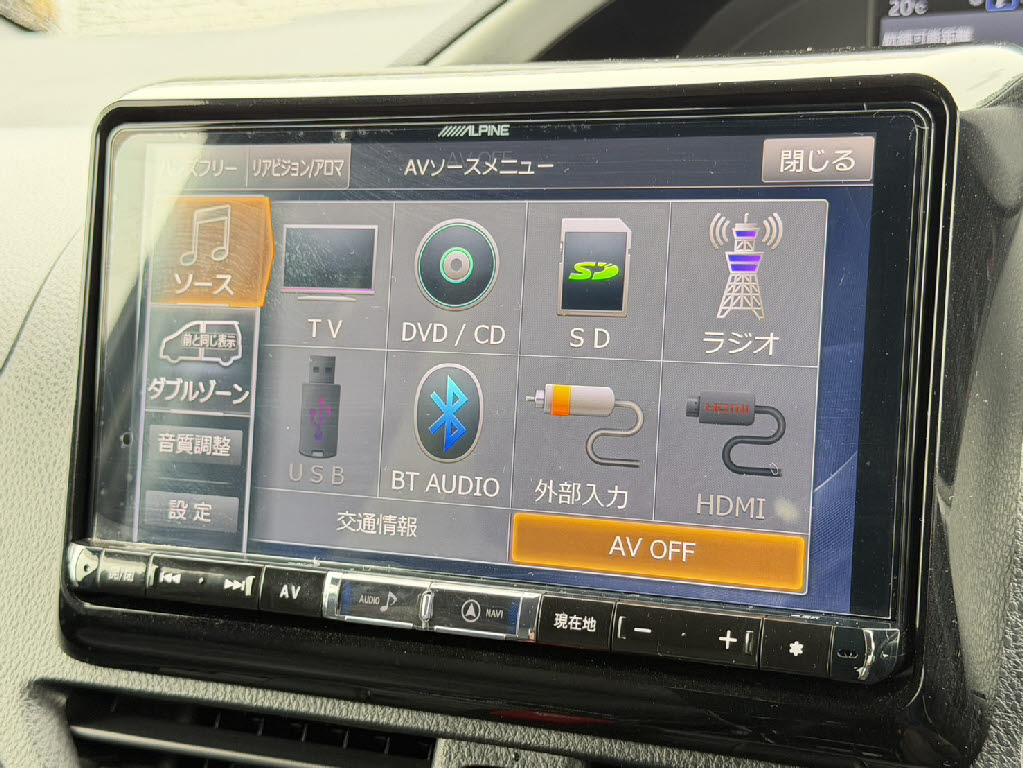 トヨタ ヴォクシー ZS 煌2