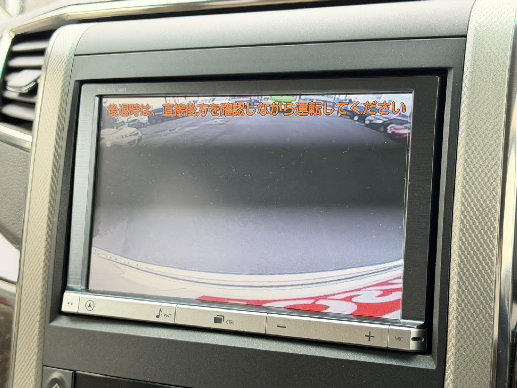 トヨタ ｳﾞｪﾙﾌｧｲｱﾊｲﾌﾞﾘｯﾄﾞ V