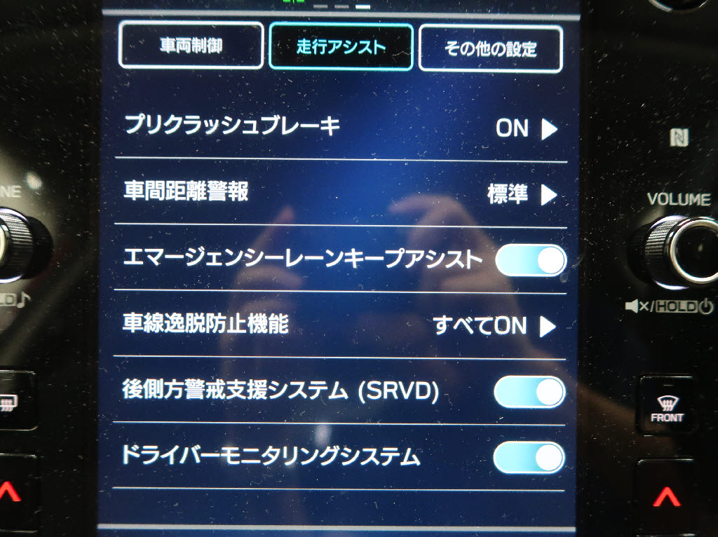 スバル インプレッサ ＳＴ-Ｈ