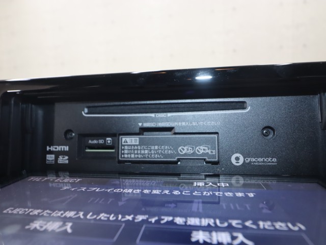 トヨタ カローラスポーツ Ｇ　Ｚ