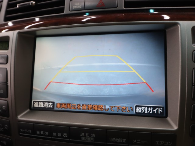 トヨタ クラウンマジェスタ CﾀｲﾌﾟFﾊﾟｯｹｰｼﾞｽｰﾊﾟｰﾁｬｰｼﾞｬｰ