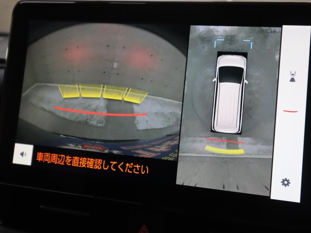 トヨタ ｳﾞｫｸｼｰﾊｲﾌﾞﾘｯﾄﾞ ハイブリッドS-Z