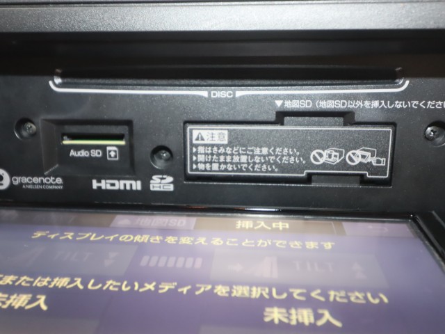 トヨタ ライズ Ｚ