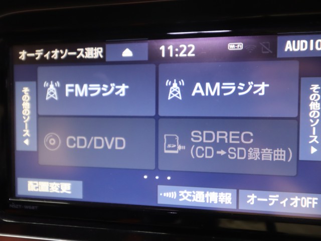 トヨタ ｼｴﾝﾀ ﾊｲﾌﾞﾘｯﾄﾞ ハイブリッドGクエロ