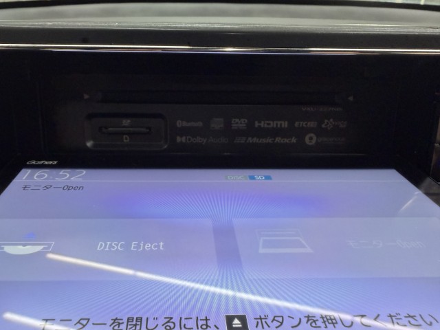 ホンダ Ｎ－ＯＮＥ ＲＳ