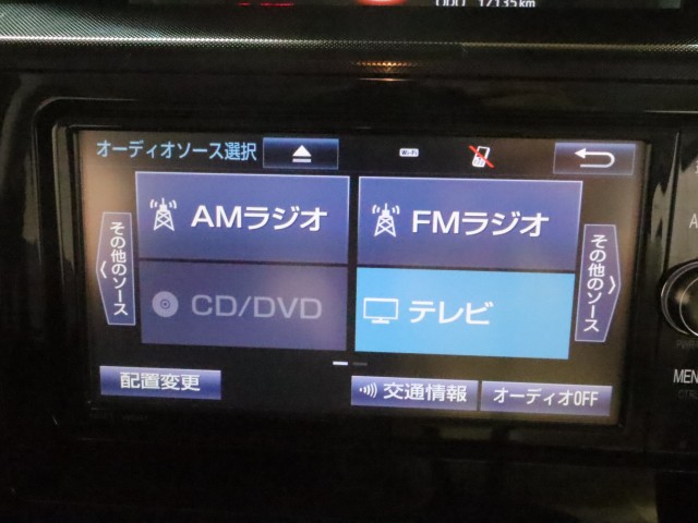 トヨタ ルーミー GS