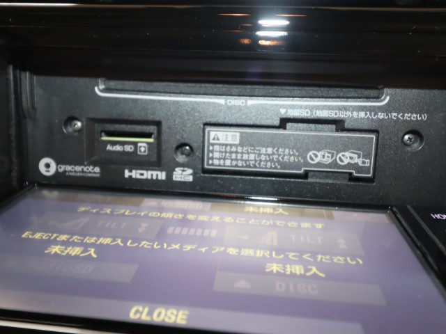 トヨタ ルーミー Gコージーエディション