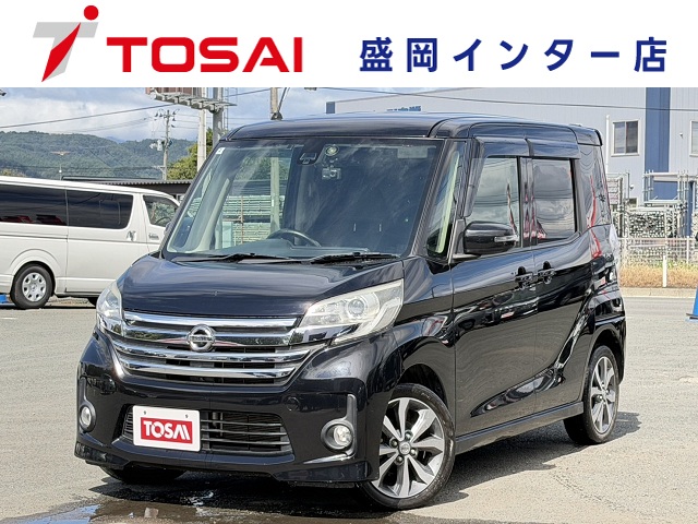 ニッサン デイズルークス