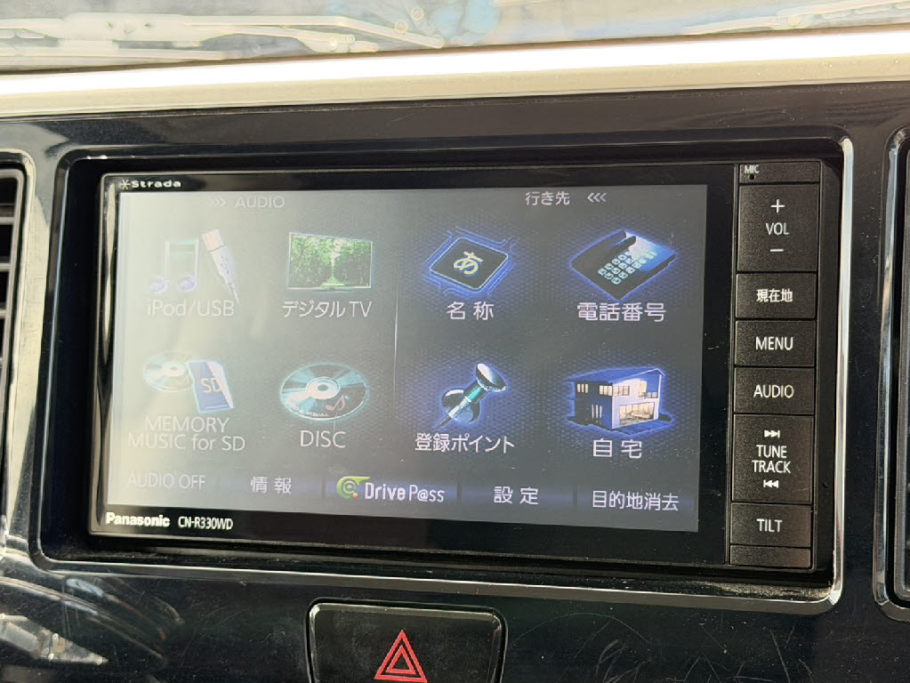 ニッサン デイズルークス ﾊｲｳｪｲｽﾀｰX Vｾﾚｸｼｮﾝ 4WD