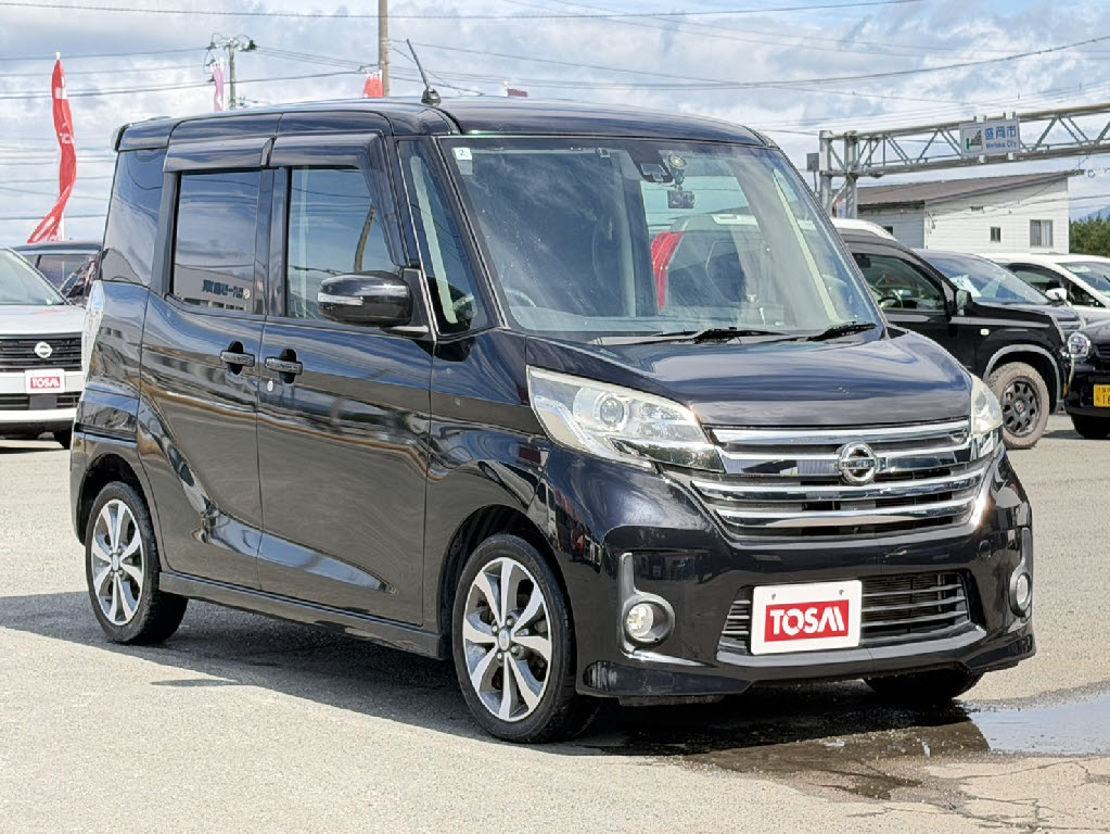 ニッサン デイズルークス ﾊｲｳｪｲｽﾀｰX Vｾﾚｸｼｮﾝ 4WD