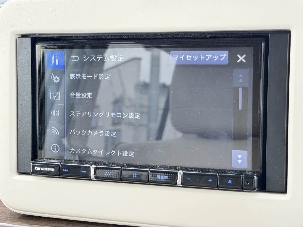 スズキ アルトラパン HV X