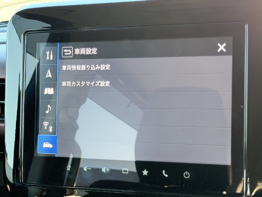 スズキ スペーシアカスタム XSﾀｰﾎﾞ