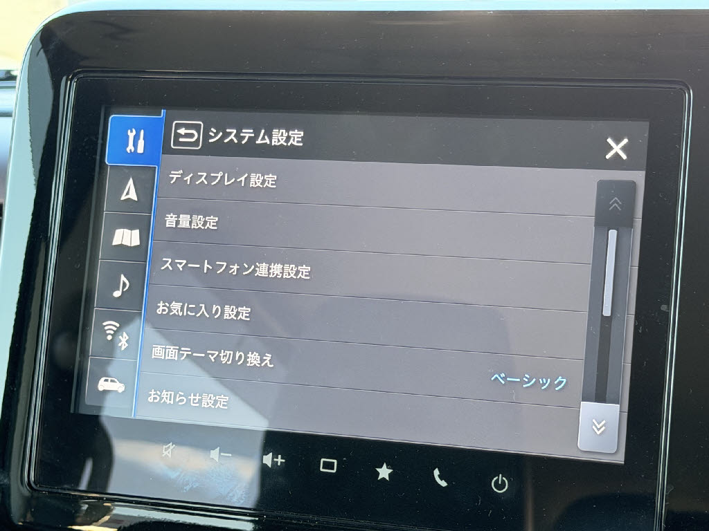 スズキ スペーシアカスタム XSﾀｰﾎﾞ
