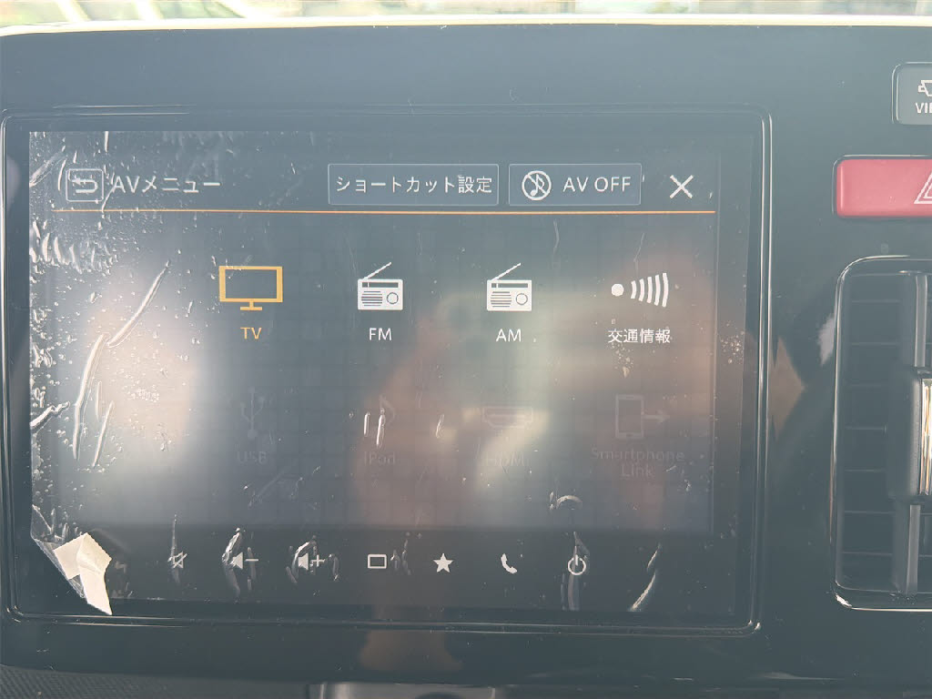 スズキ スペーシアカスタム ﾊｲﾌﾞﾘｯﾄﾞ XS