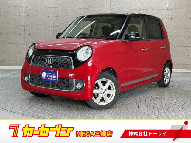 ホンダ Ｎ－ＯＮＥ