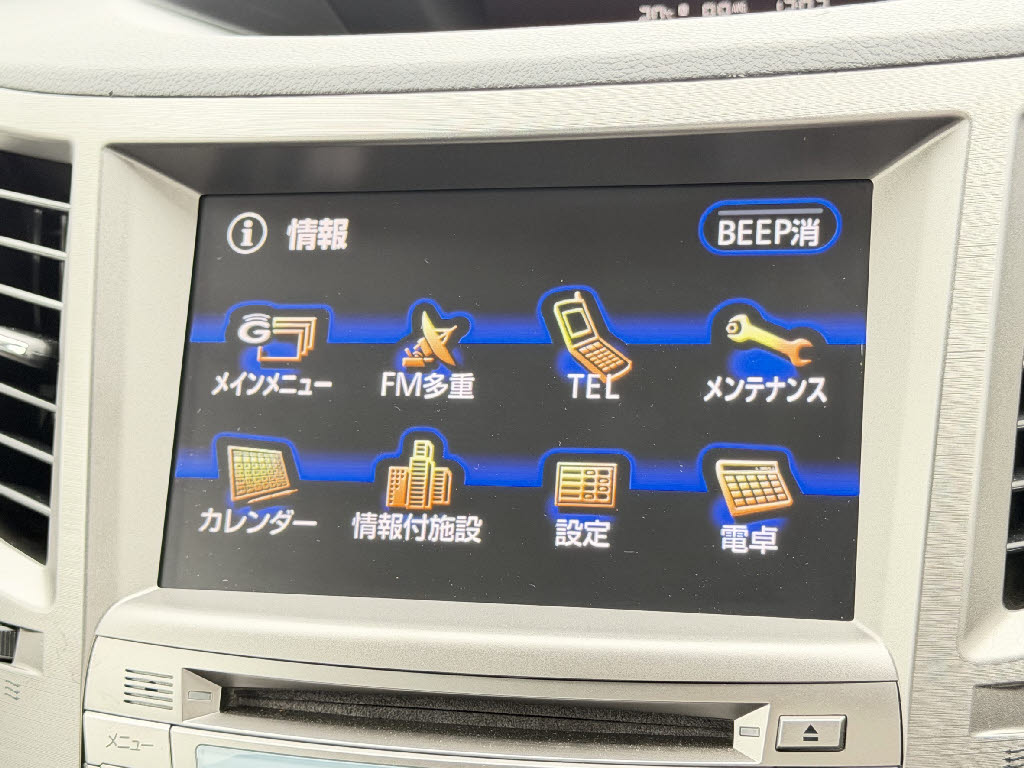 スバル レガシィＢ４ 2.5GT Sﾊﾟｯｹｰｼﾞ