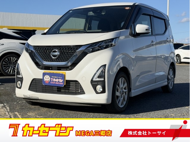 ニッサン デイズ