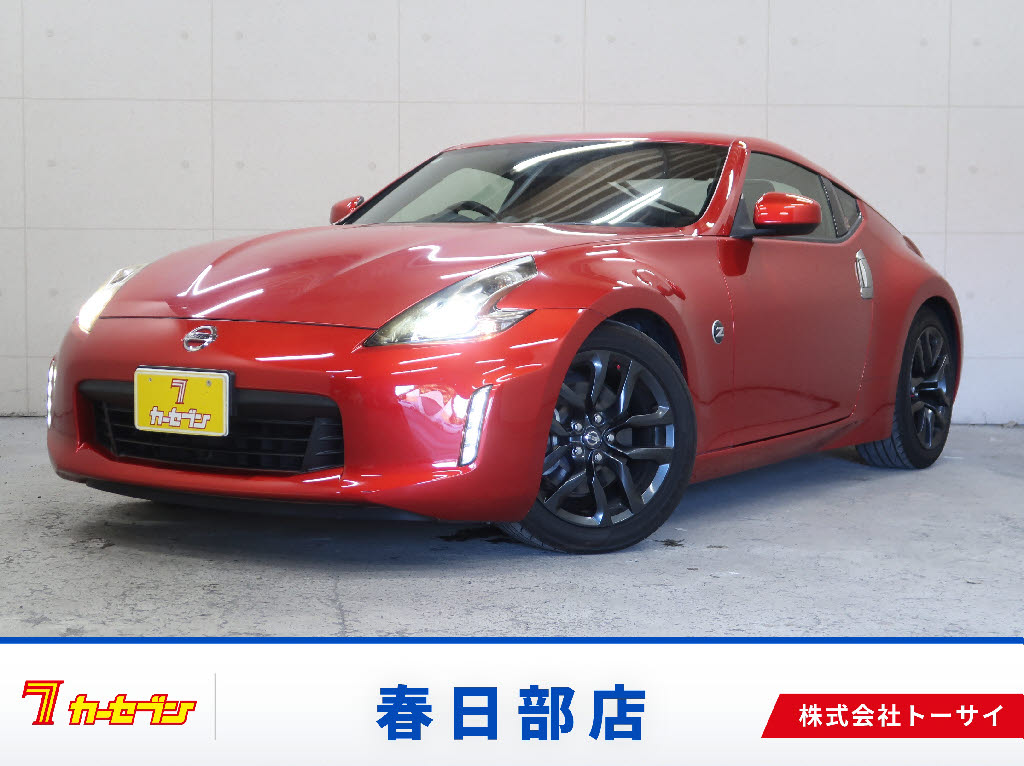 ニッサン フェアレディ