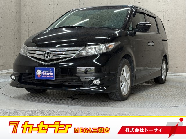 ホンダ エリシオン