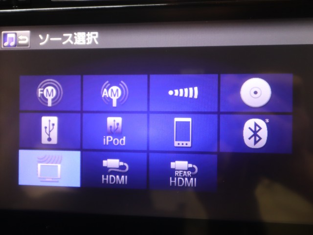ホンダ ステップワゴン ｽﾊﾟｰﾀﾞｱﾄﾞﾊﾞﾝｽﾊﾟｯｹｰｼﾞｱﾙﾌｧ