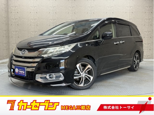 ホンダ オデッセイ