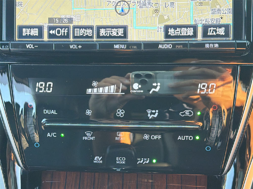 トヨタ ﾊﾘｱｰ ﾊｲﾌﾞﾘｯﾄﾞ ﾌﾟﾚﾐｱﾑ