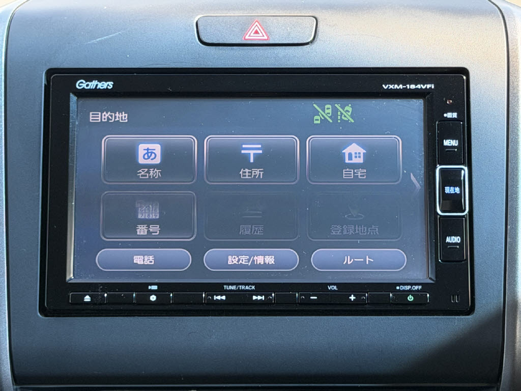 ホンダ ﾌﾘｰﾄﾞ+ﾊｲﾌﾞﾘｯﾄﾞ G ﾎﾝﾀﾞｾﾝｼﾝｸﾞ