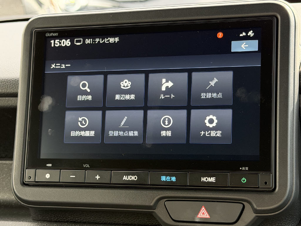 ホンダ Ｎ　ＢＯＸカスタム ﾀｰﾎﾞｺｰﾃﾞｨﾈｰﾄｽﾀｲﾙ