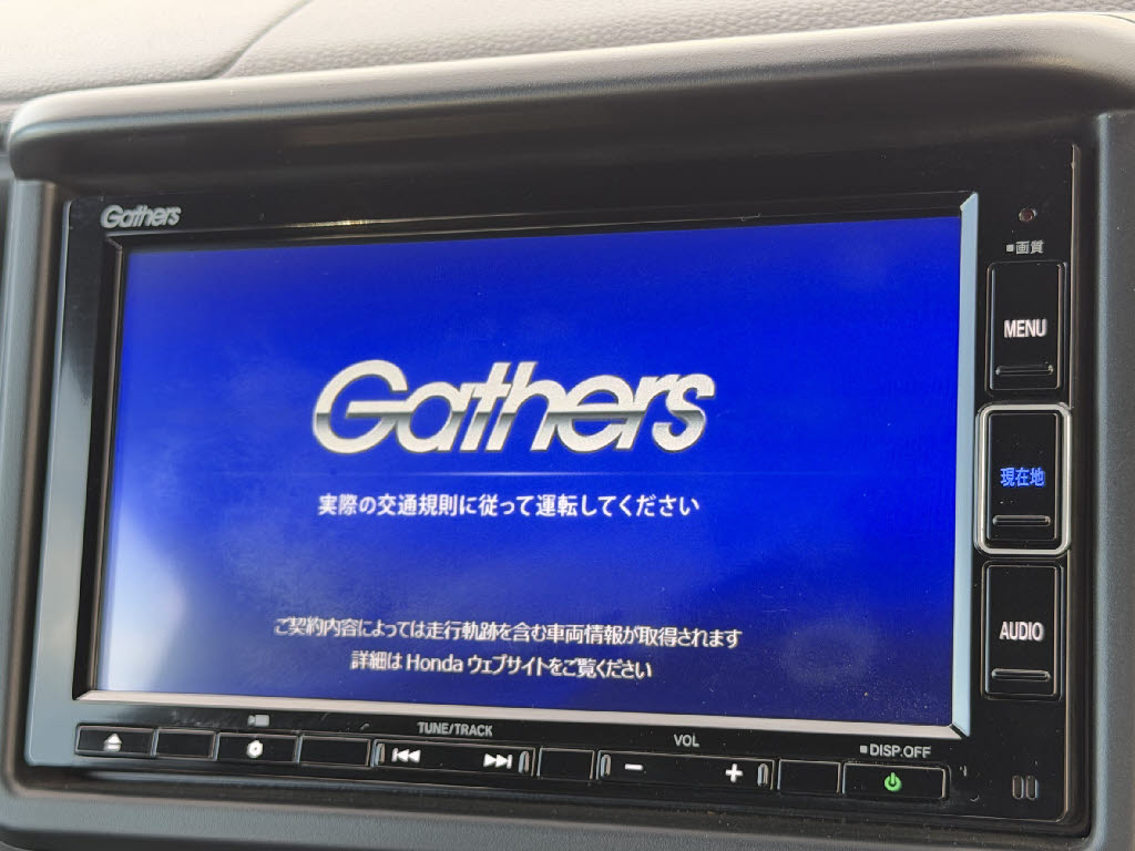 ホンダ Ｎ－ＶＡＮ ﾌｧﾝ 4WD