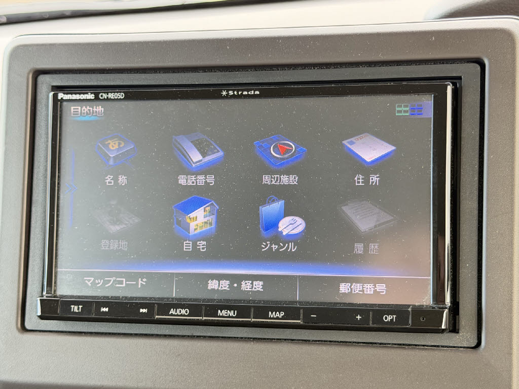 ホンダ Ｎ　ＢＯＸ G Lﾎﾝﾀﾞｾﾝｼﾝｸﾞ