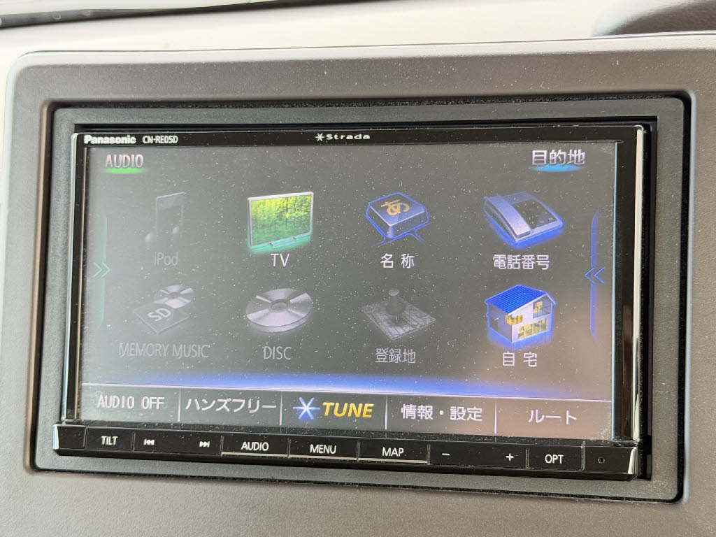ホンダ Ｎ　ＢＯＸ G Lﾎﾝﾀﾞｾﾝｼﾝｸﾞ