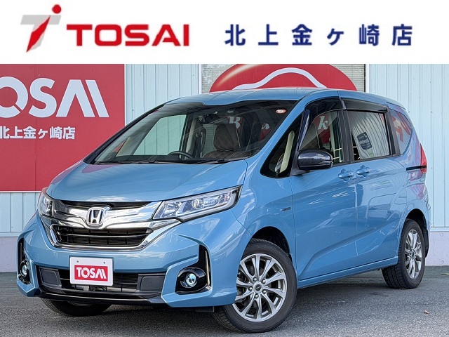 ホンダ ﾌﾘｰﾄﾞ+ﾊｲﾌﾞﾘｯﾄﾞ