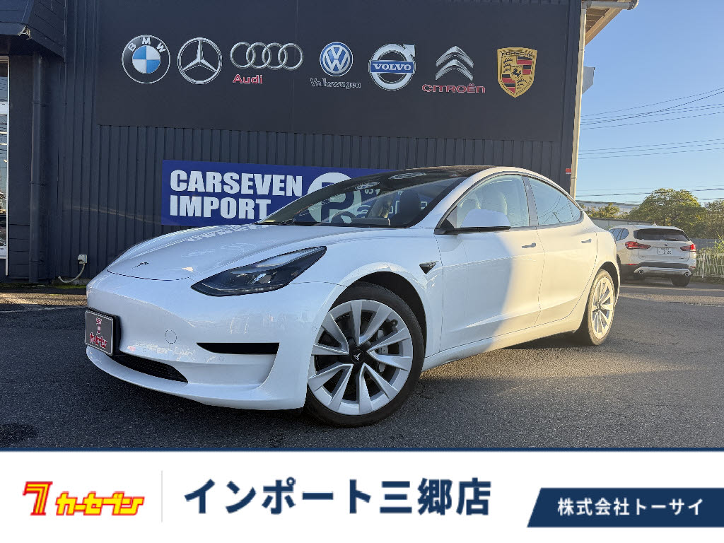 その他輸入車 テスラ モデル３