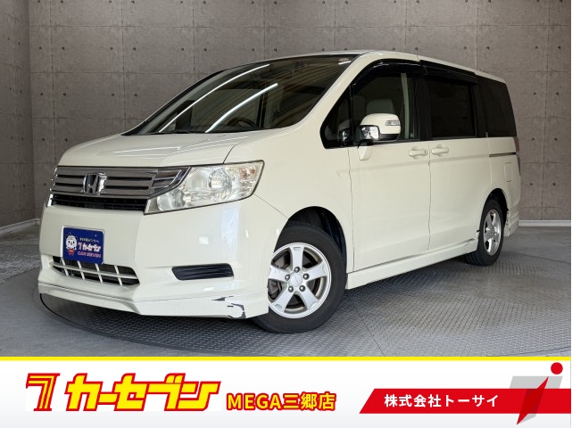 ホンダ ステップワゴン